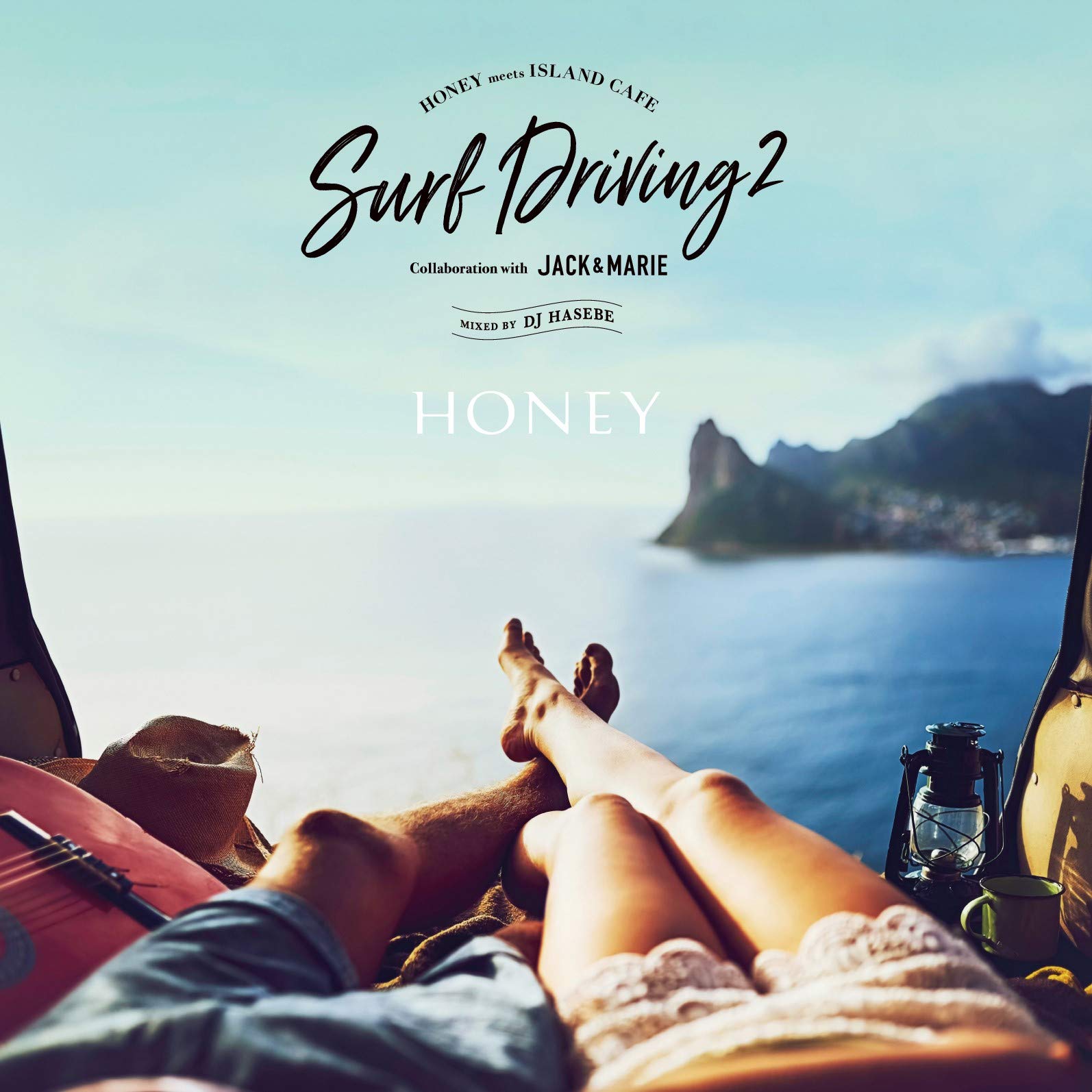 HONEY meets  CAFE　CD 12枚セット　新品 SOL7_jkt_1200x1200.jpg?v=